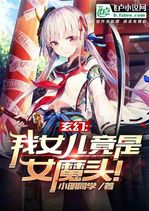 hahabet前往星辰大海